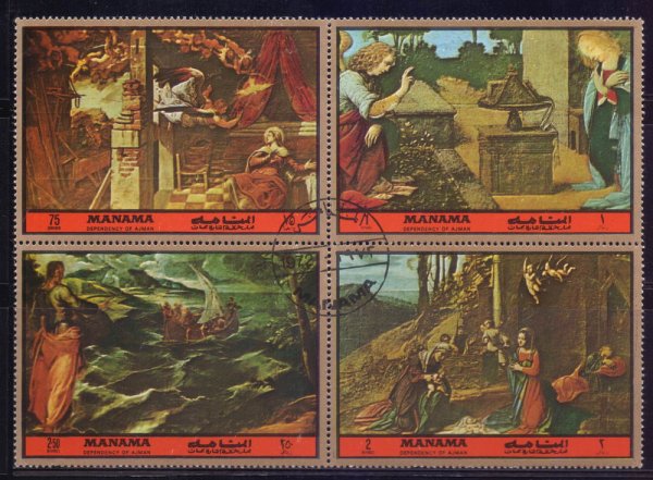 Почтовые марки Манама ОАЭ