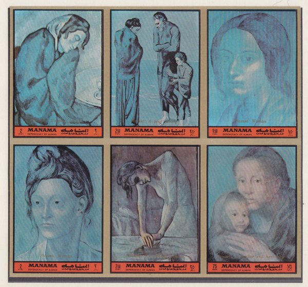 Манама почтовые марки живопись 1978