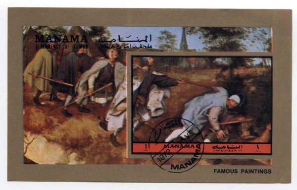 Марки живопись ню