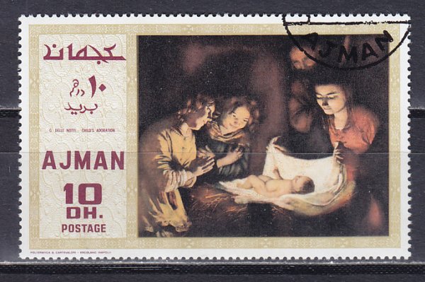 Манама 1971 портреты английских монархов MNH