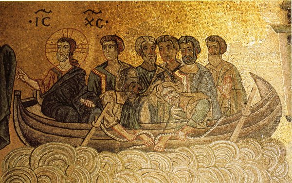 Культура древней Византии