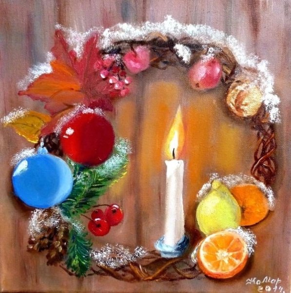 Новогодний натюрморт