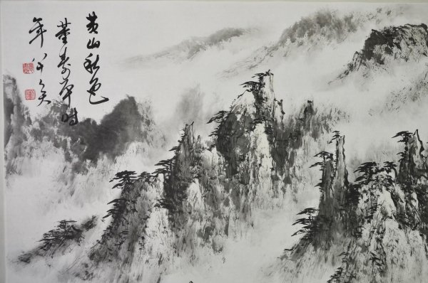 Картина китайского художника Ляо Сонгтана