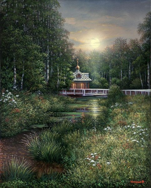 Ниминущий Валерий Николаевич