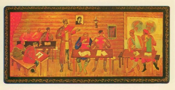 И.Маркичев художник Палех