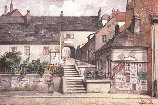 Акварели Адольфа Гитлера