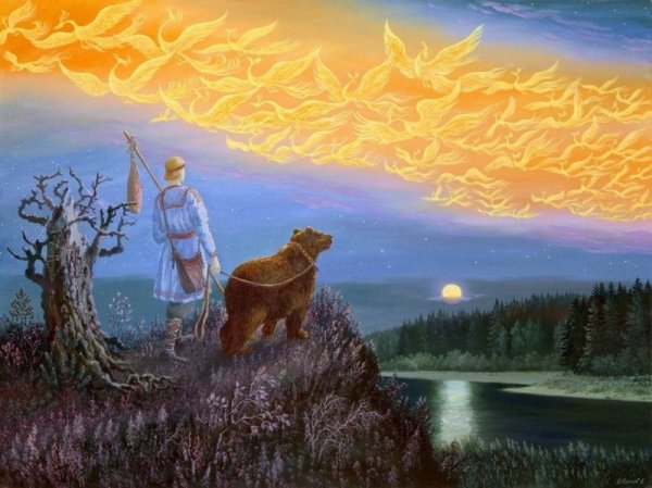 Всеволод Иванов Ведическая Русь