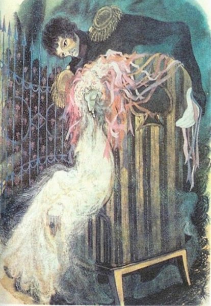 Рисунки Юрия Богатырева