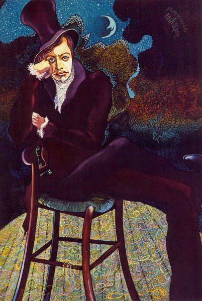 Юрий Богатырев живопись