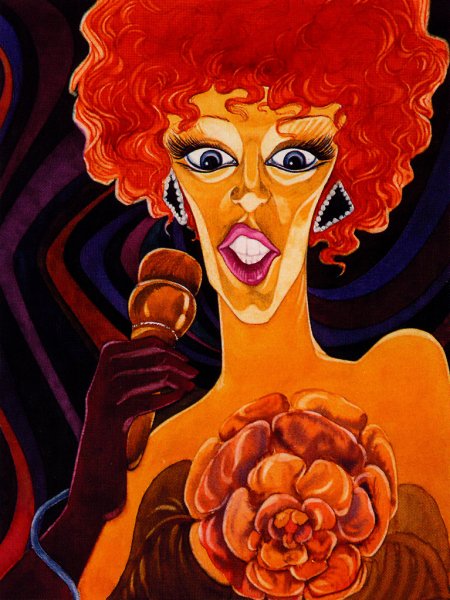 Богатырёв Юрий Георгиевич картины