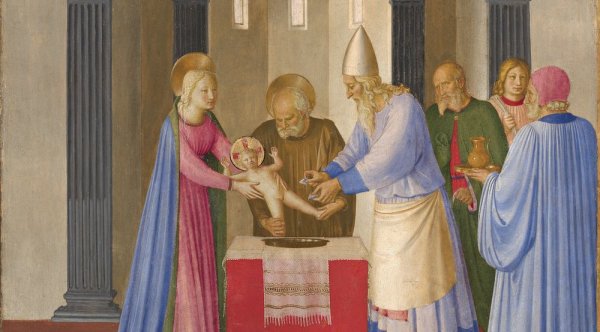 Обрезание Иисуса Христа