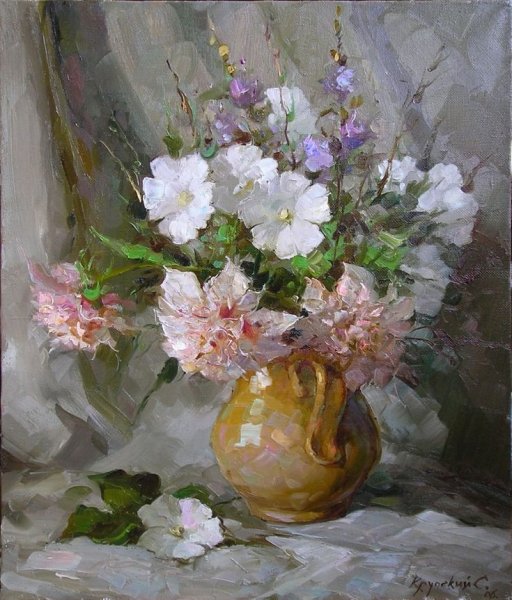 Сергей Крупский натюрморты живопись