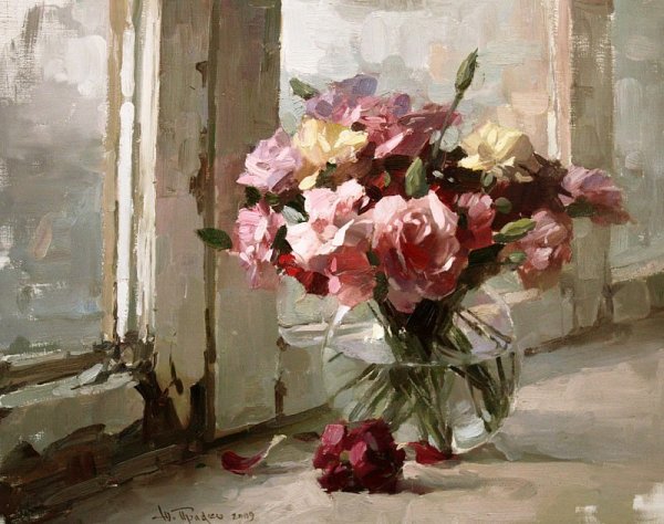 Юрий Прядко картины портрет