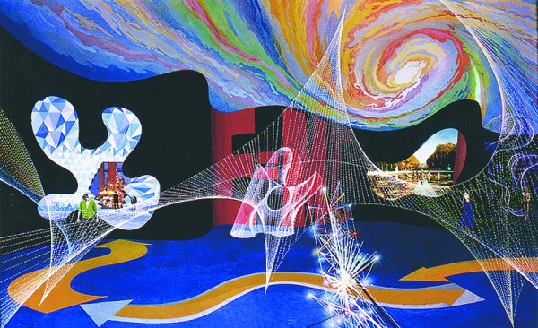 Кинетическое искусство в живописи