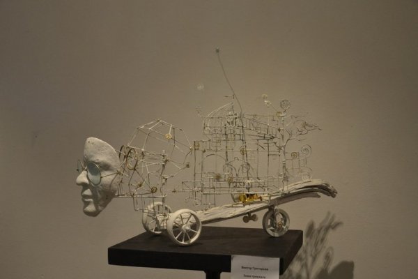 Арт механика Виктора Григорьева