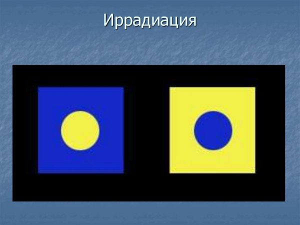 Монохромная композиция из геометрических фигур