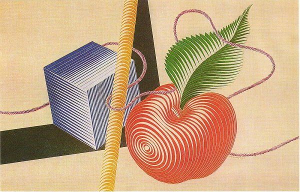 ОП арт Виктор Вазарели