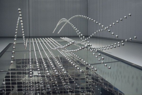 Кинетическая инсталляция