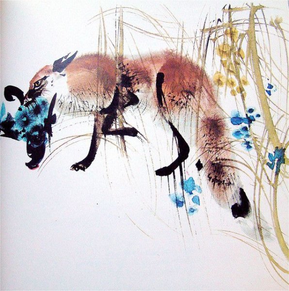 Гохуа китайская живопись лошади