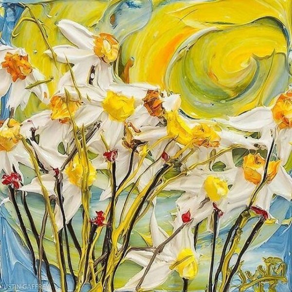 Джастин Геффри цветы