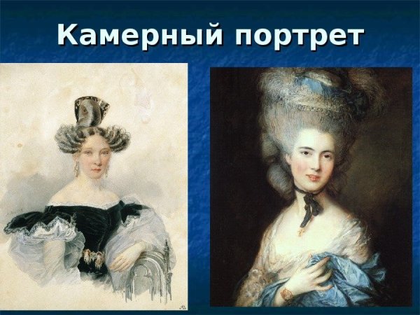 Адольф Хиреми-Хиршль