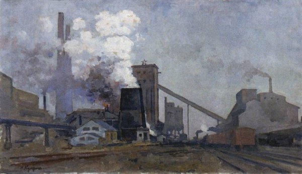 Куприн Днепропетровский Коксовый завод