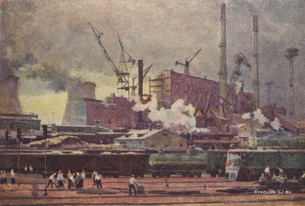 А. Дейнека индустриальные пейзажи