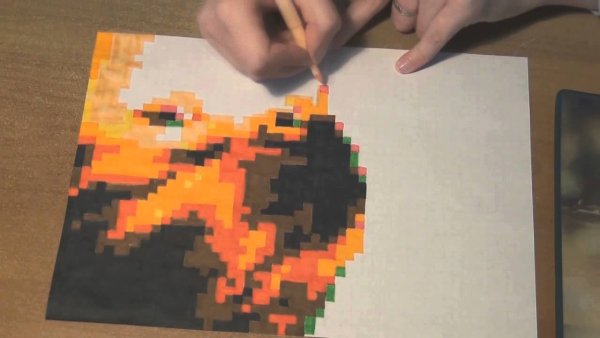 Сяо пиксельный на бумаге