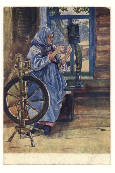 Маковский Константин Егорович за прялкой