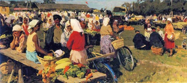 Фокин Леонид Андреевич художник