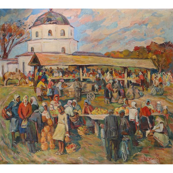 Базар картина