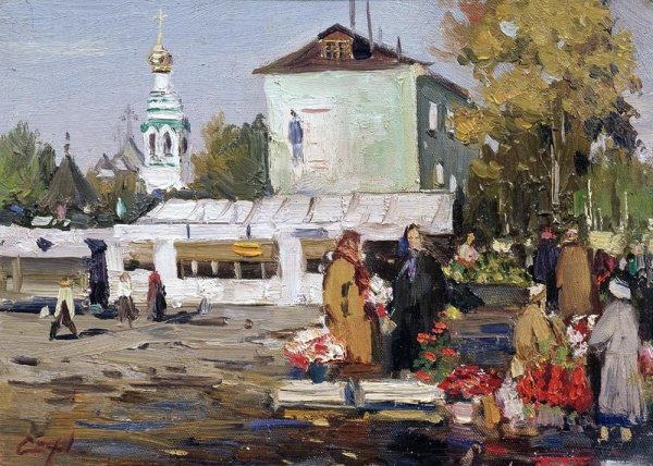 Валерий Николаевич страхов