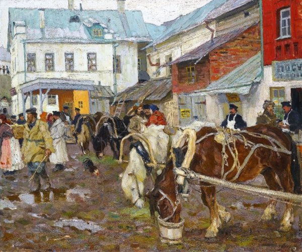 Композиция на тему рынок