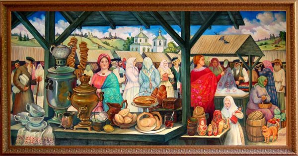 Композиция на тему рынок