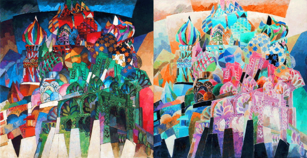 Аристарх Лентулов Василий Блаженный