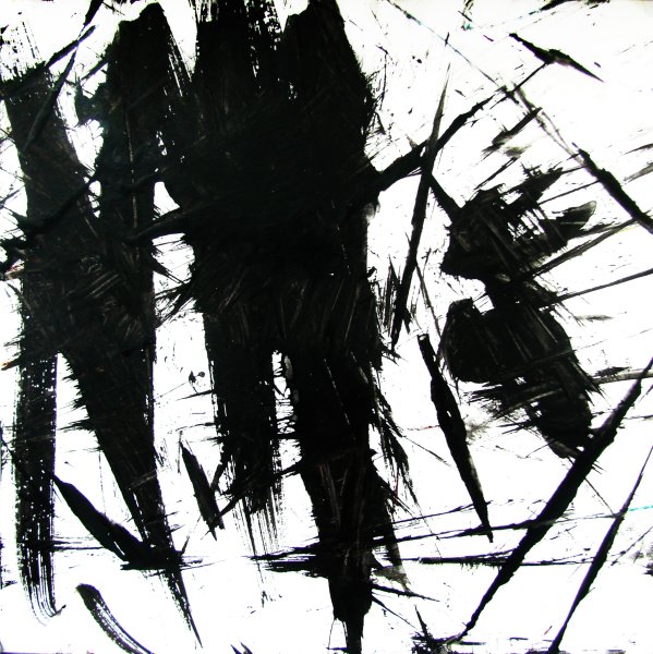 Картины инверсия