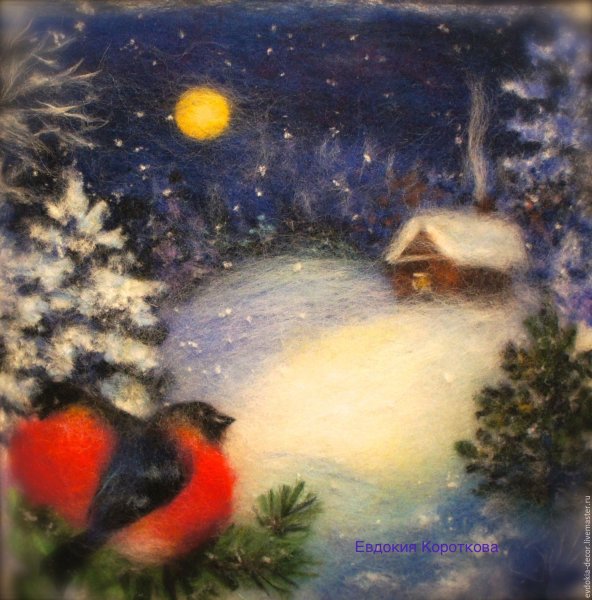 Зимний пейзаж из шерсти