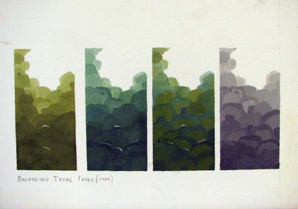 Белоусов цветоведение