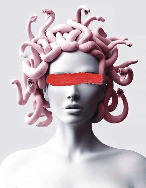 Медуза ГОРГОНАГОРГОНА