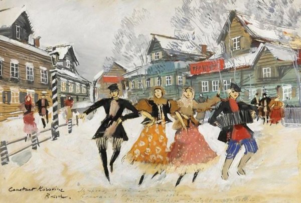 Константин Коровин. Святочные гуляния