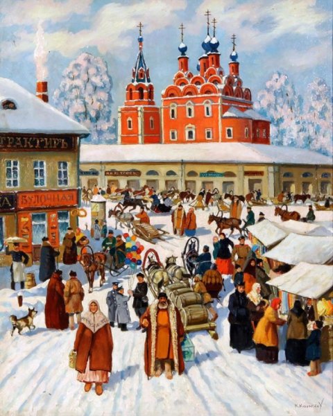 Кузнецов Константин Константинович художник