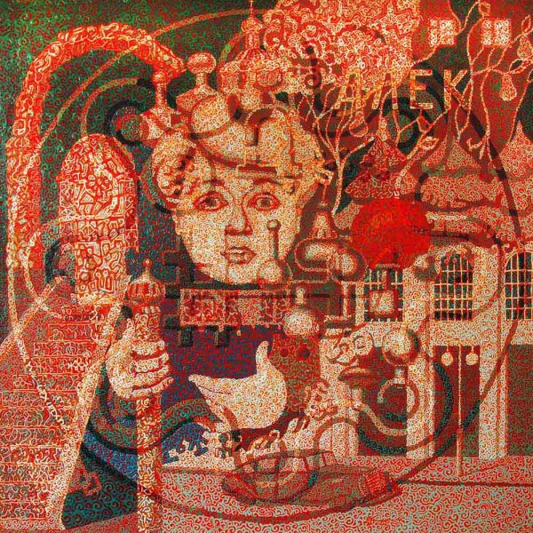 Акиндинов Алексей Петрович художник картины