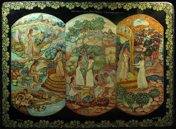 Мстера миниатюра