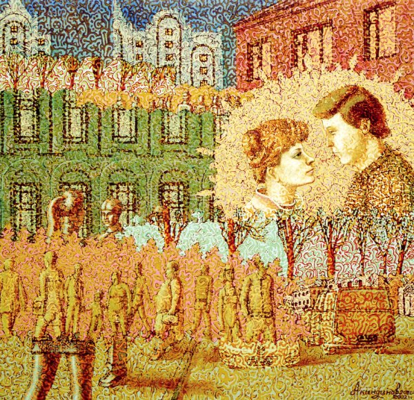 Дмитрий Акиндинов