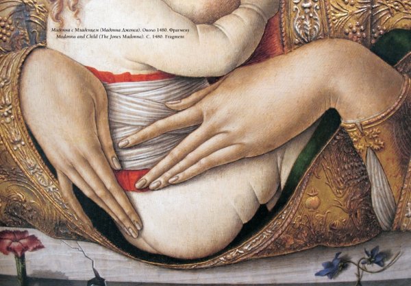 Живопись Карло Кривелли