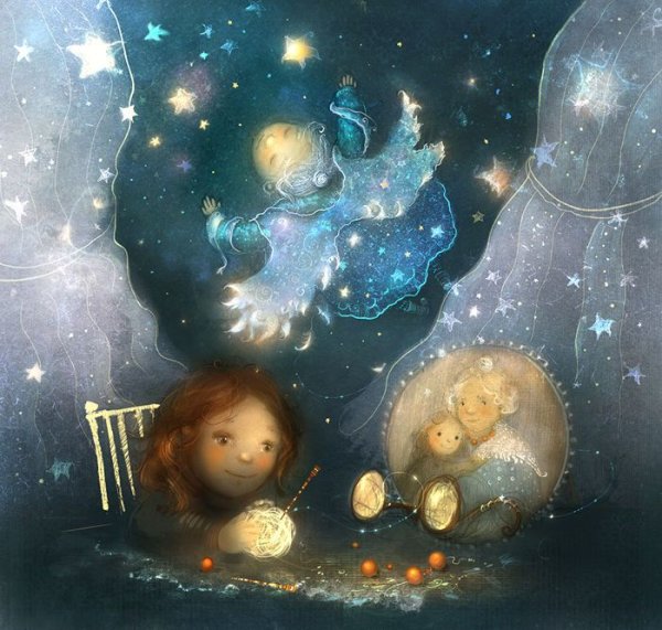 Синие коты спокойной ночи