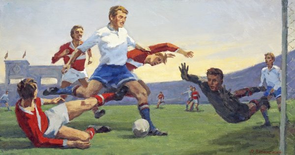 Рубинский картины футбол
