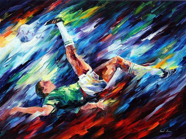 Афремов тореадор