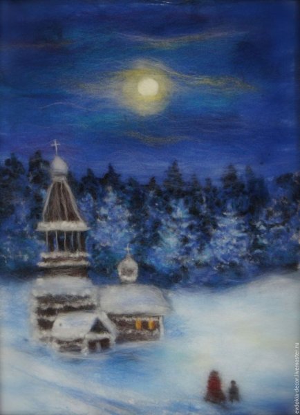 Ночь Рождество живопись