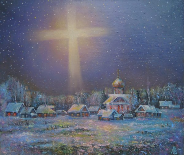 «Ночь на Рождество Христово» Баранов Кузьма Николаевич